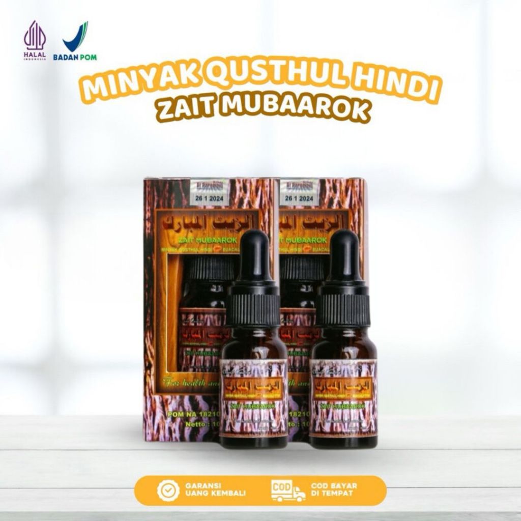 Paket 2 Botol Pelega Nafas Zait Mubaarok / Zait Mubarok 100% Original Berbahan 7 Herbal Pilihan