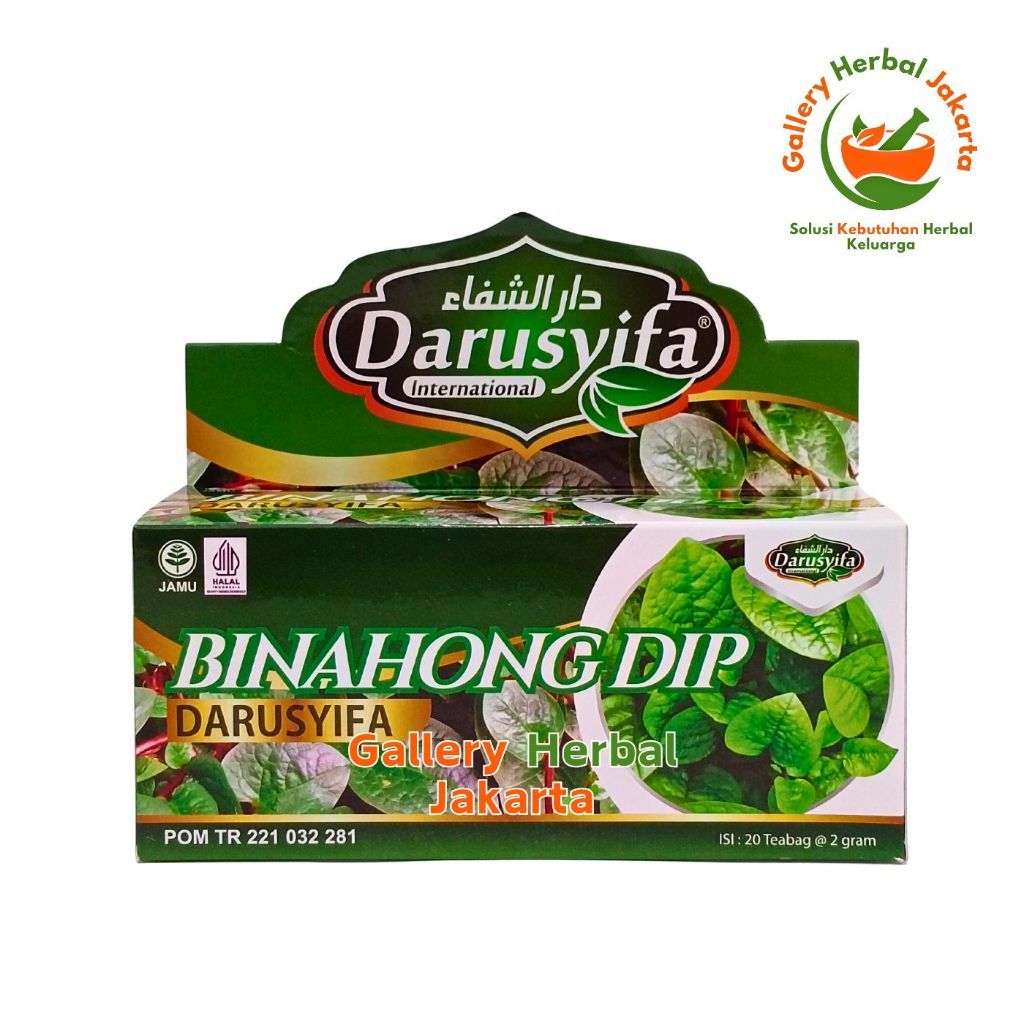 

Teh Celup Binahong DIP Darusyifa