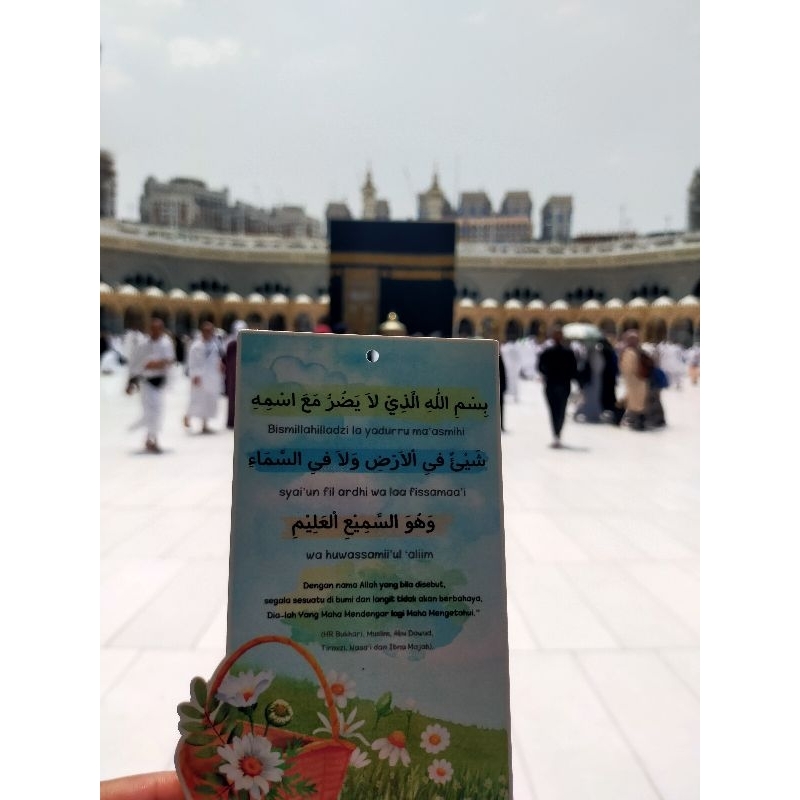 

Pembatas buku/ Al Qur'an