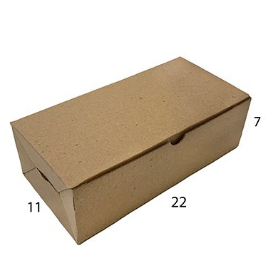 Dus cokelat BP 22x11x7cm