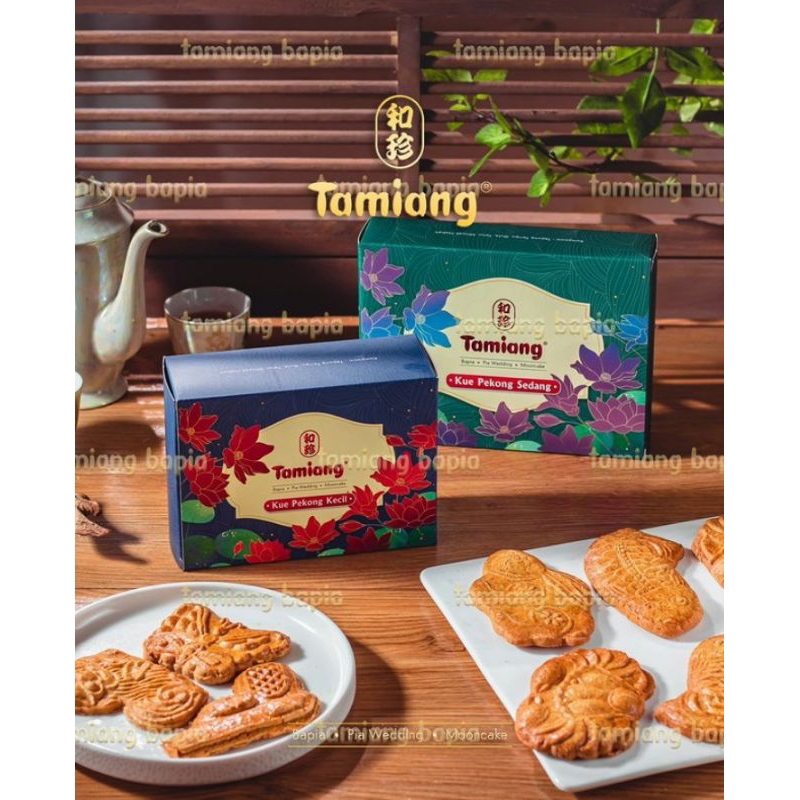 

Kue Pekong Tamiang