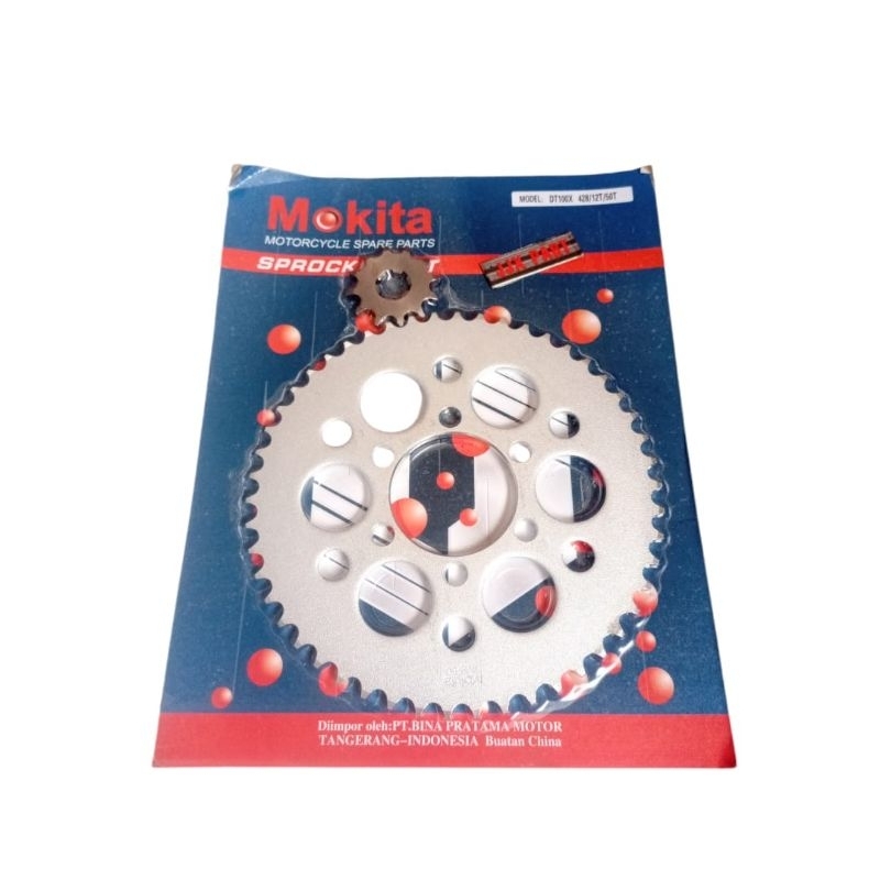 GEAR GIR SET DEPAN BELAKANG DT100 - DT 100 12T 50T