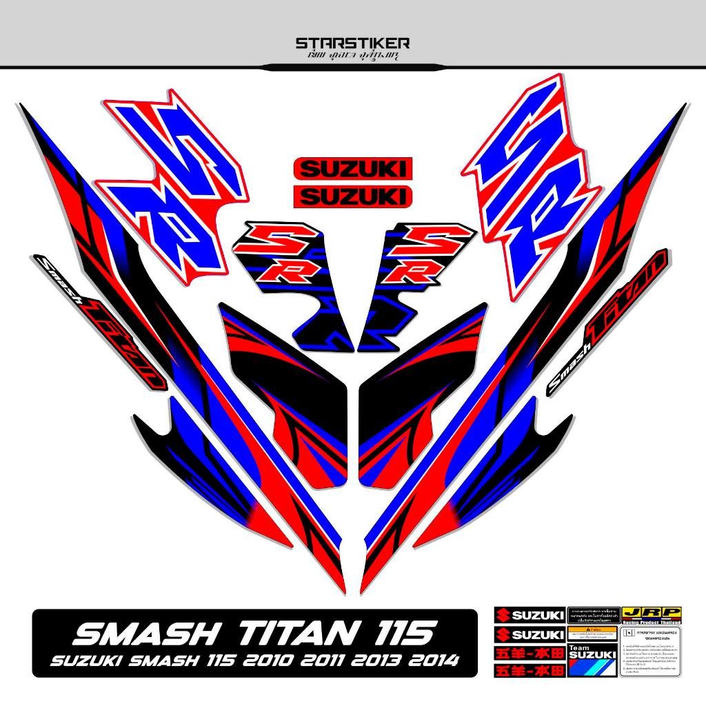 Striping Smash Titan 115 Mtf 25 Suzuki 2010 2011 2012 2013 2014 Stiker Sticker Lis Les Variasi StrX