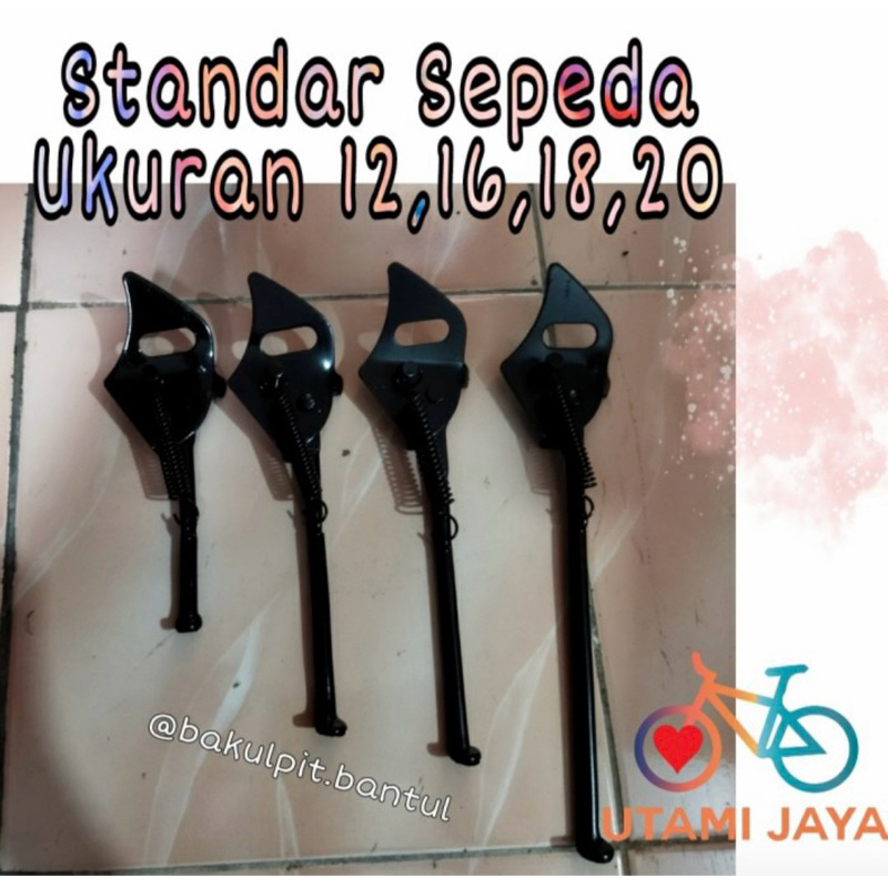 Standar sepeda Anak ukuran 12 inch 16 inch 18 inch 20 inch | Standar samping sepeda| Standar sepeda 