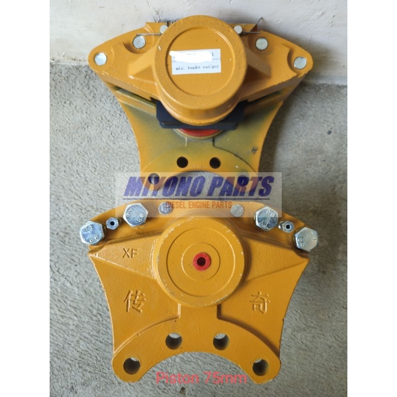 Brake Caliper Mini Loader Piston 75mm