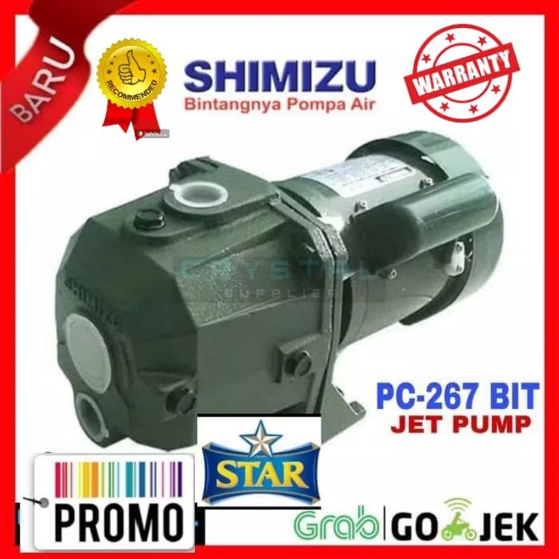 Bergaransi pompa air jet pump Shimizu PC 267 BIT NON tabung/tangki NON automatic/otomatis