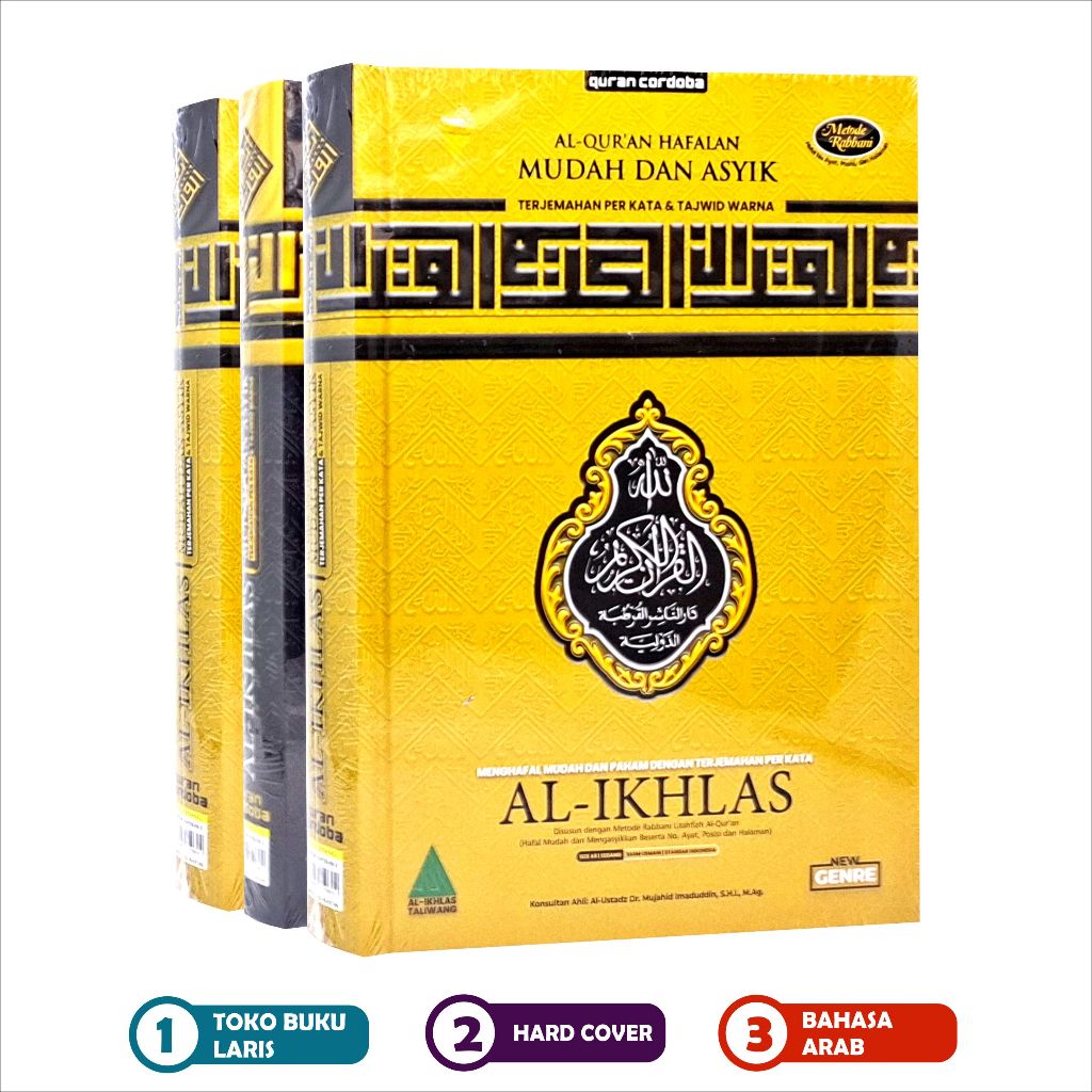 Al-Quran Al-Ikhlas A5 HC Taliwang Terjemah Perkata Tajwid Warna Menghafal Al-Qur'an Mudah dan Faham 