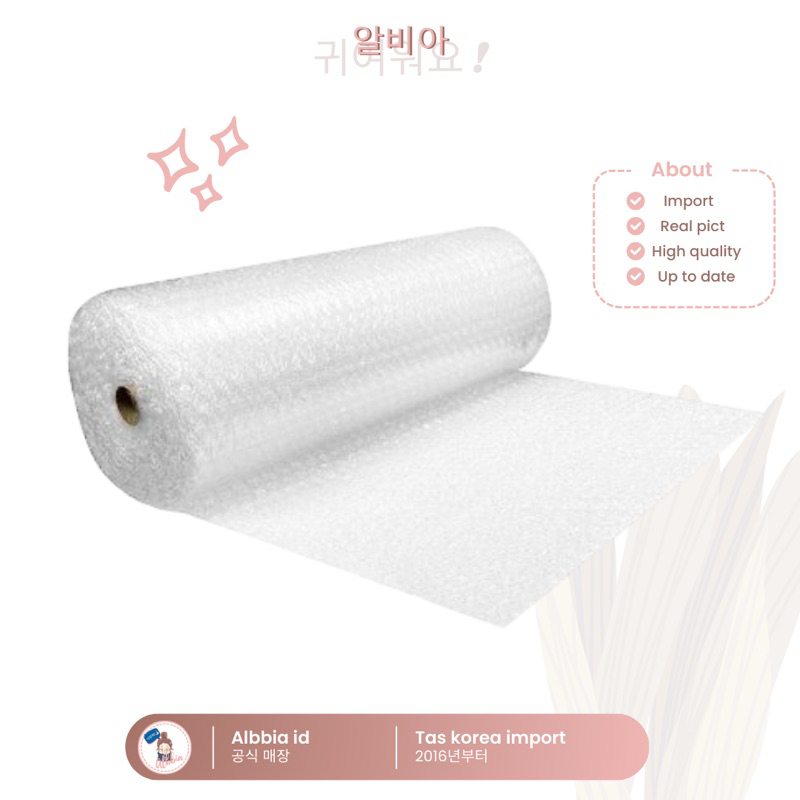 

ALBBIA ID bubble wrap untuk packaging