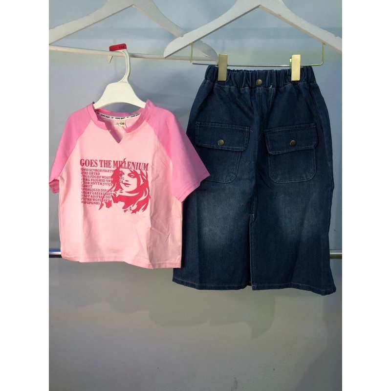 ONE SET ROK JEANS