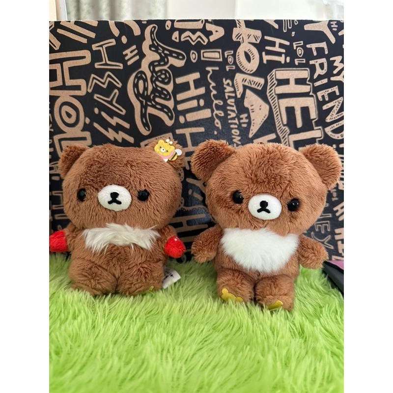 Boneka Rilakkuma Koguma Chairoikoguma San X Rilakuma