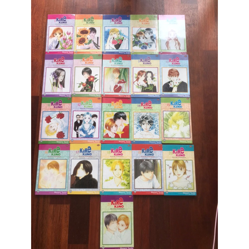 Komik Kare Kano - Masami Tsuda