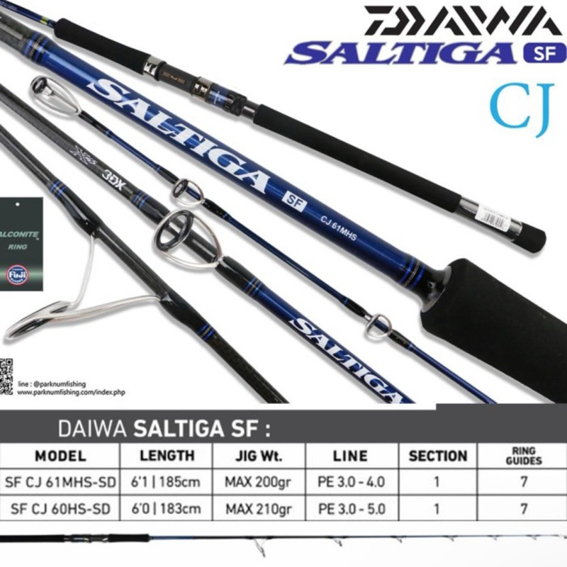 Joran Jigging Daiwa Saltiga SF CJ( Garansi 1 Tahun )