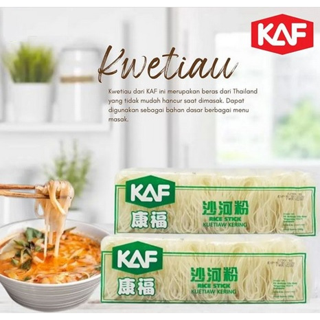 

KAF RICE STICK KUETIAW KERING 500g (Bundle 3 Pack)