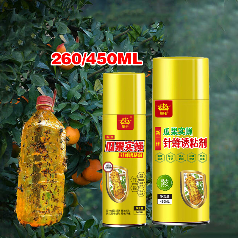 Lem Perekat Lalat Buah Serangga Mengendalikan Lalat Buah Perangkap Serangga Lalat Buah Terbang