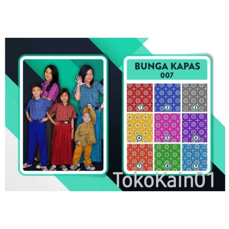 KAIN BATIK SERAGAM SEKOLAH MOTIF BUNGA KAPAS