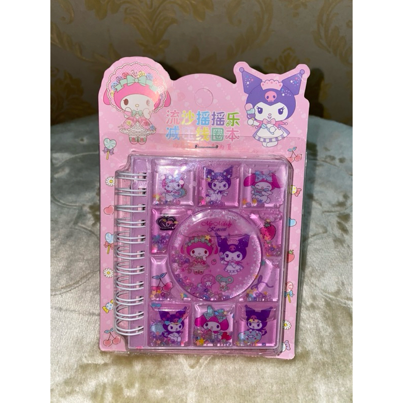 

NOTE BOOK AIR KUROMI