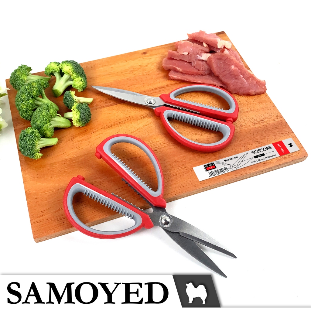 

SAMOYED SC-W23-15 Gunting Kecil Serba Guna / Sekolah / Kantor / Rumah / Dapur / Heavy Duty School / Office / Home / Kitchen Scissors