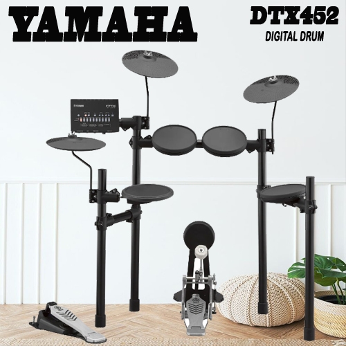 Yamaha DTX 452 / DTX452 / DTX-452 / DTX 452K Digital Drum
