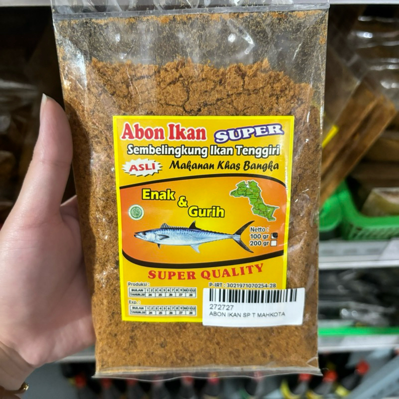 

Abon Bangka Ikan Tenggiri Cap Mahkota Berlian - Sembelingkung Bangka - Snack Bangka - Makanan Bangka - Snack.Bangka - Makanan Khas Bangka - Asli Bangka - Kerupuk Bangka - Makanan Bangka - Abon Ikan - Abon Home Made - Oleh Oleh Khas Bangka - Asli Bangka