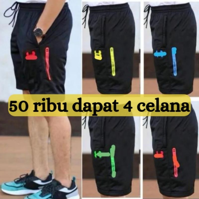 PROMO 50 RIBU DAPAT 4 CELANA KOLOR PENDEK OLAHRAGA SANTAI MOTIF U / UNDER ARMOR