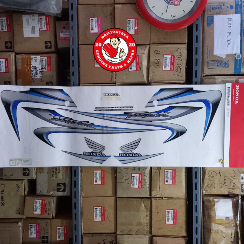 LIS STICKER STRIPING BODY HITAM HONDA TIGER REVO 2006 ORIGINAL ORI ASLI AHM 871X0-KCJ-660ZB