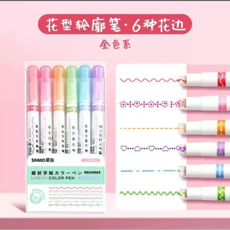 

Linear Color Pen Spidol Garis Warna (6 Pcs)