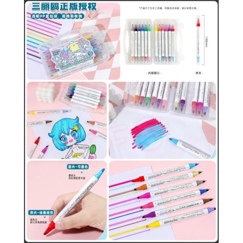 

Marker/stabilo double marker (tebal tipis) isi 12, 24 warna sanrio ori