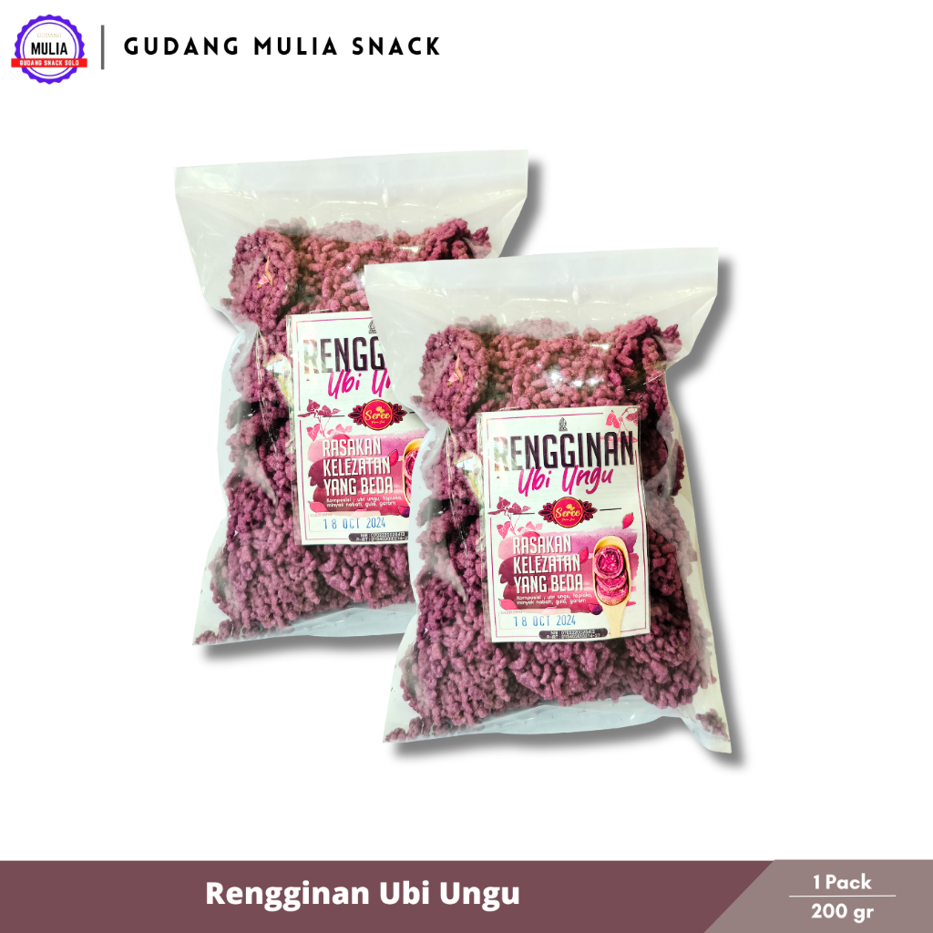 

Rengginan Ubi Ungu | Rengginang Merk Seree