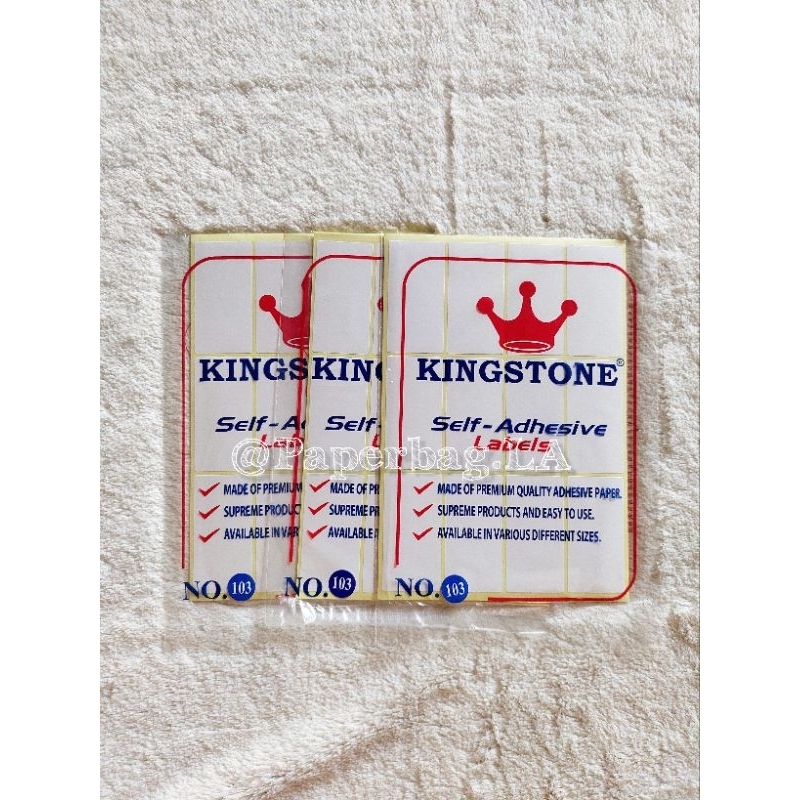 Label Undangan 103 - Stiker Undangan - Label Nama