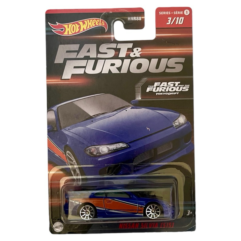 HOT WHEELS NISSAN SILVIA