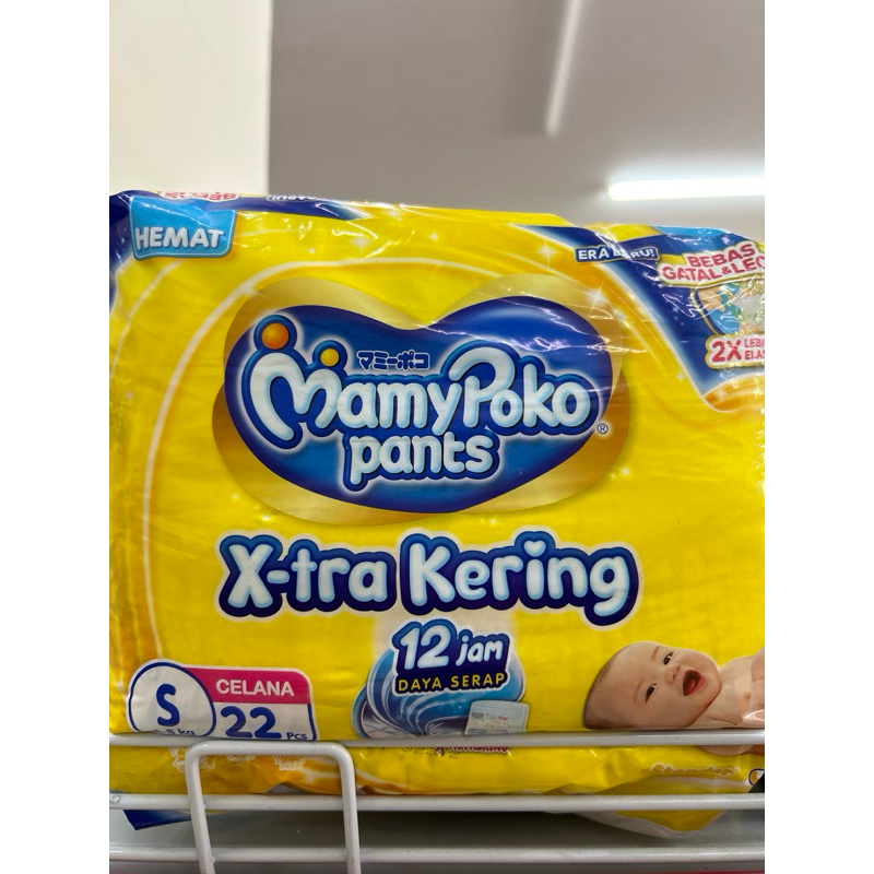 MAMY POKO PANTS SIZE S
