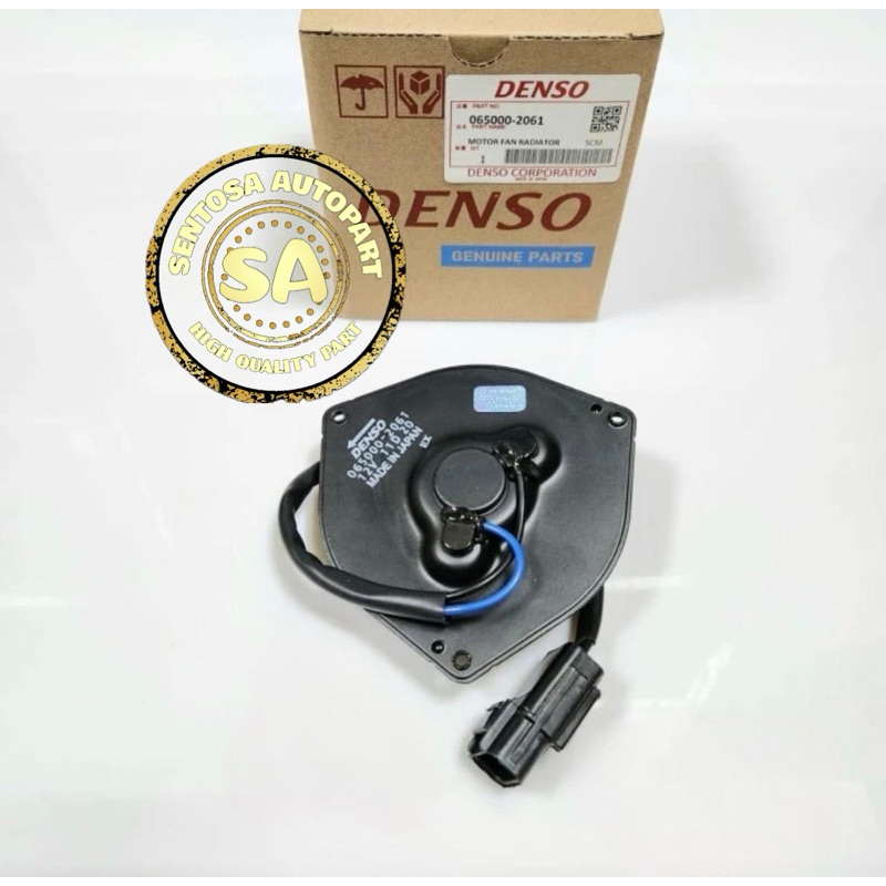 MOTOR FAN AC STARLET SOLUNA COROLLA DINAMO KIPAS GRADE OEM
