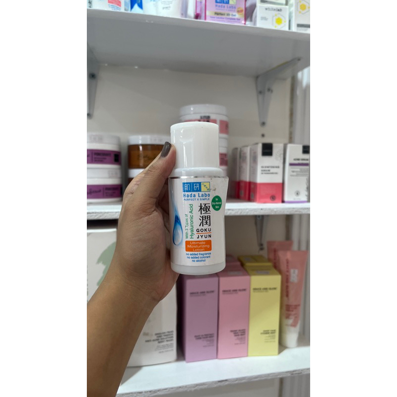 Hada Labo Gokujyun Moisturizing Lotion