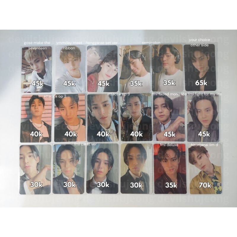PC ALBUM MINGYU SEVENTEEN KR JP