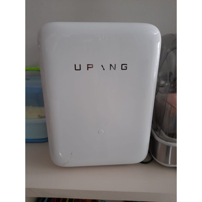 preloved upang sterilizer
