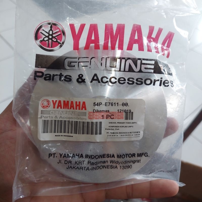 kipas rumah roller / kipas CVT mio j / fino / soul gt / xride (54P)