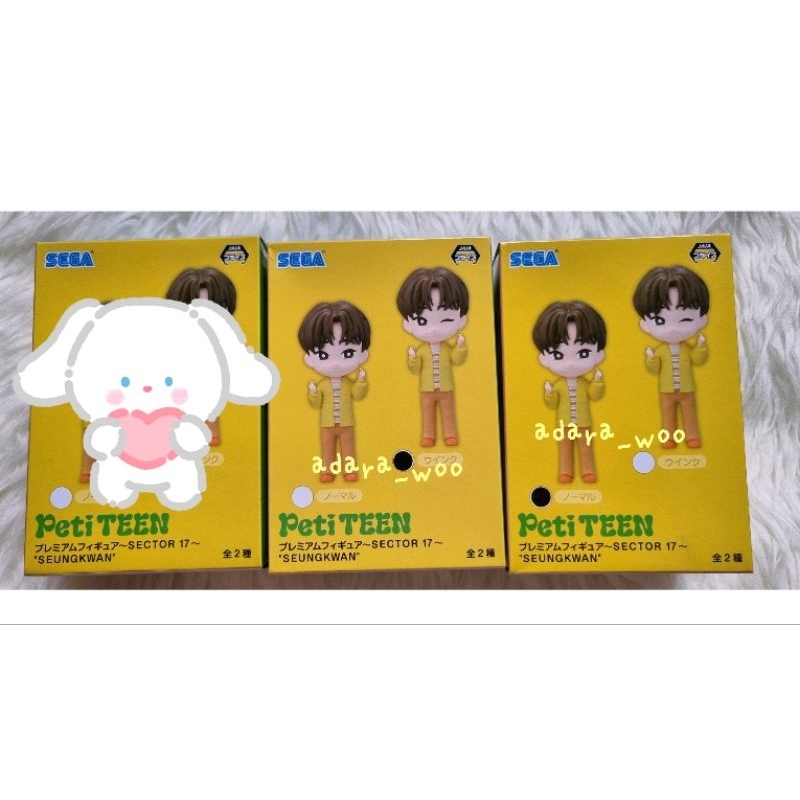 SEVENTEEN SEUNGKWAN - PETITEEN SEVENTEEN FIGURE