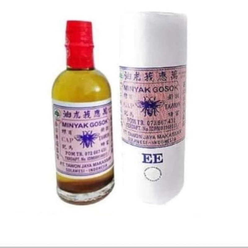 Minyak Tawon EE 60 ml & FF 90 ml & CC 20 ml