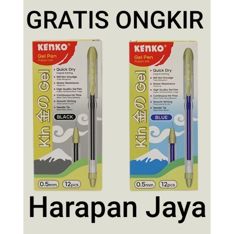

Gel Pen KIN KENKO 0.5 mm Tinta Hitam/Biru Per Lusin ( ISI 12 PCS )
