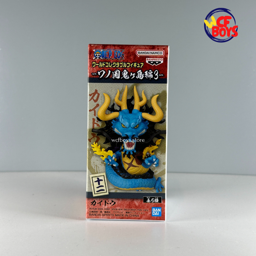 WCF ONE PIECE KAIDO ZOAN