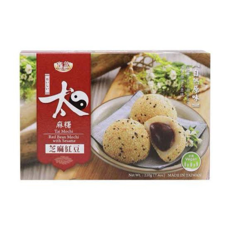 

ROYAL FAMILY MOCHI 210 gr vegan snack mochi import from Taiwan