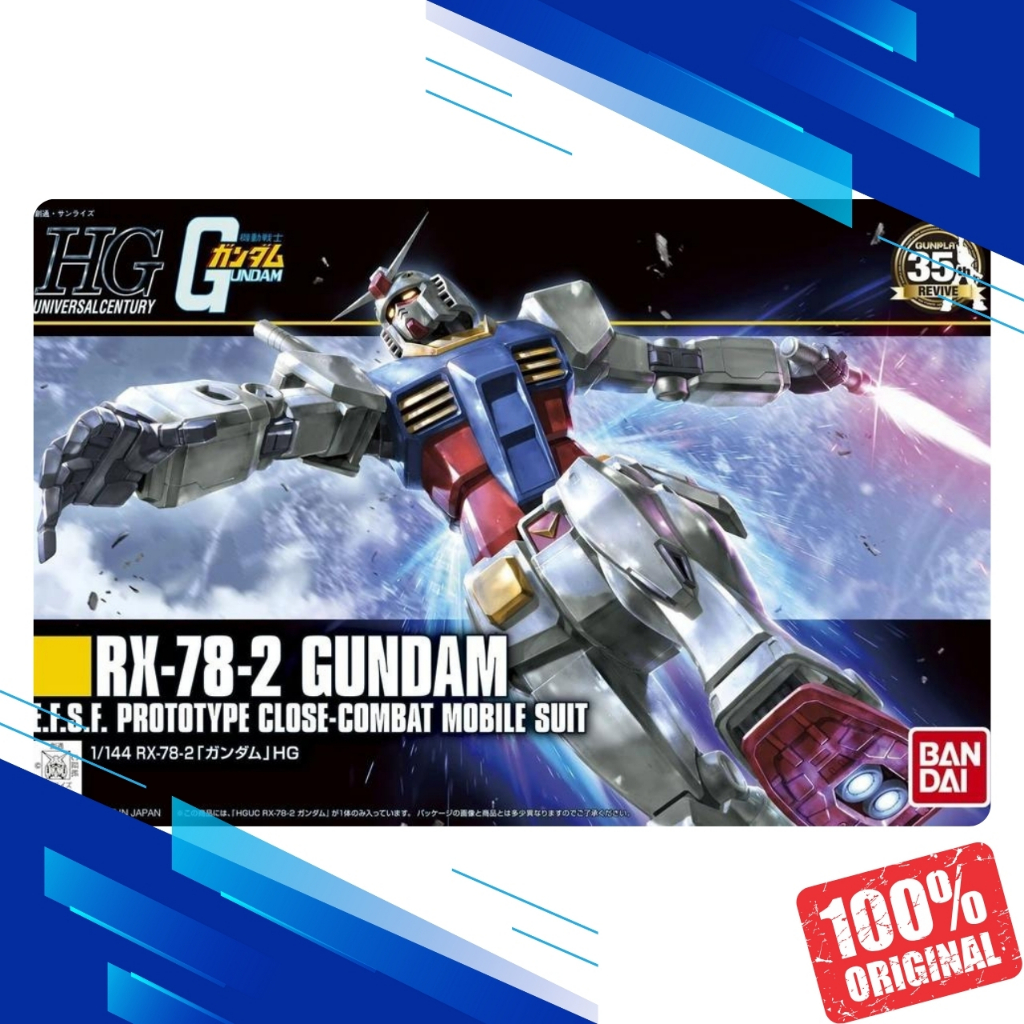 HGUC Revive RX-78-2 Gundam ORIGINAL BANDAI