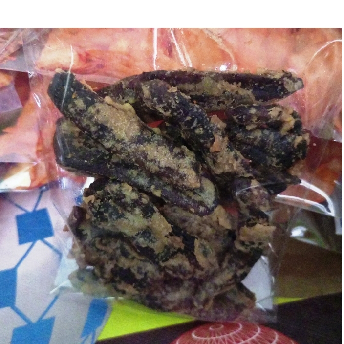 

sale pisang manis legit berkualitas