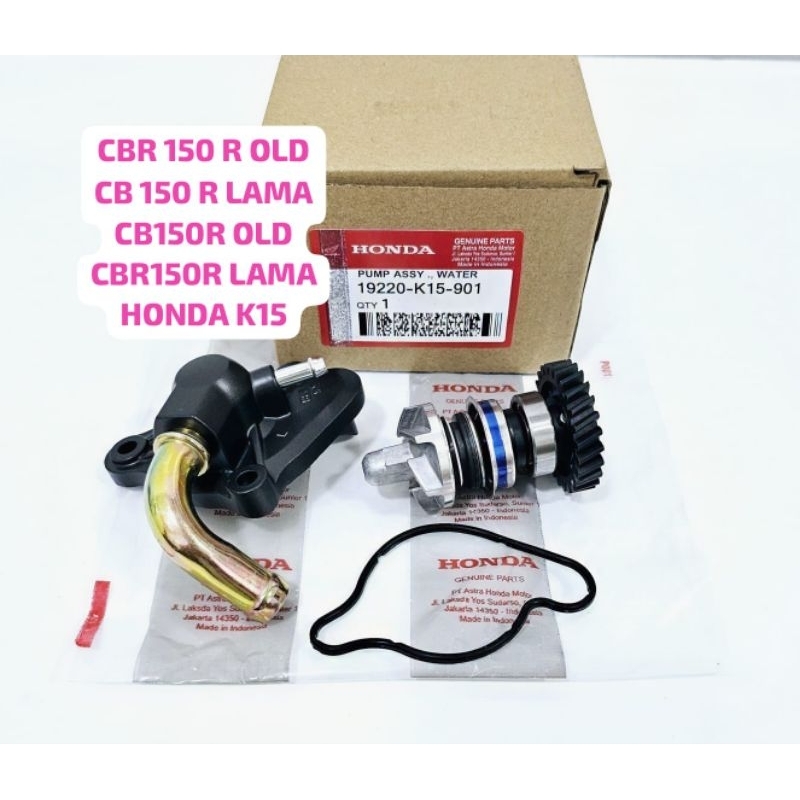 WATERPUMP WATER PUMP PAM CBR 150 R OLD CB 150 R LAMA CB150R OLD CBR150R LAMA ASSY SET AS SEAL SIL KI