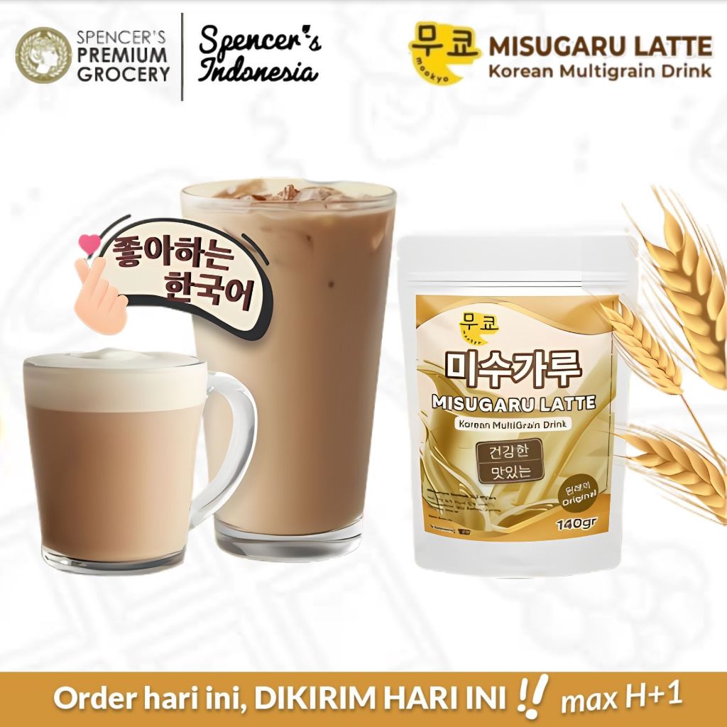 

Spencer's Misugaru Latte Korean Multigrain Drink Original - Minuman Sehat Multigrain