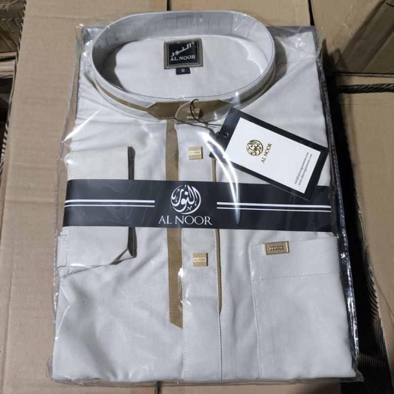 BAJU KOKO AL NOOR WARNA