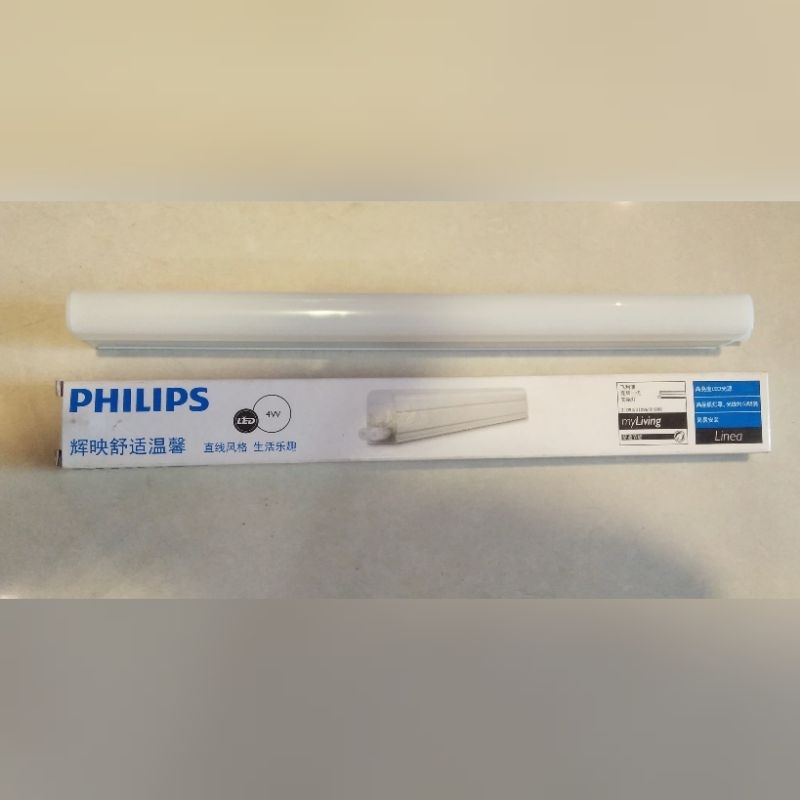 lampu T5 led philips batten trunklinea
