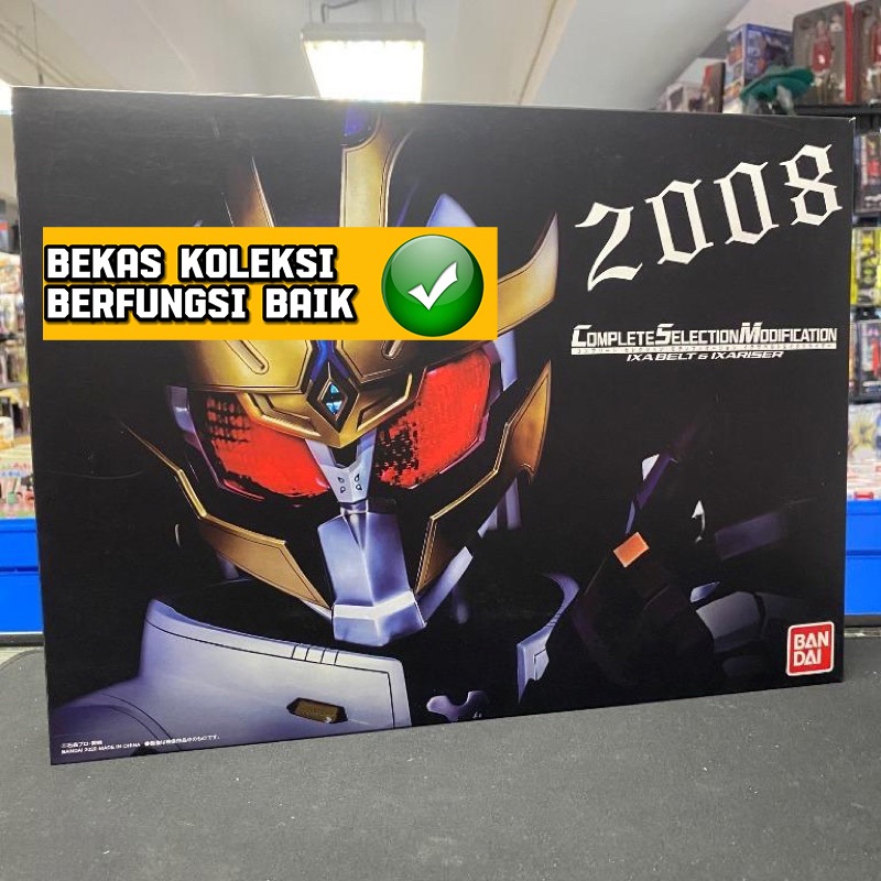 Set Csm Dx Belt Complete Selection Kamen Rider Kiva Ixa Bib