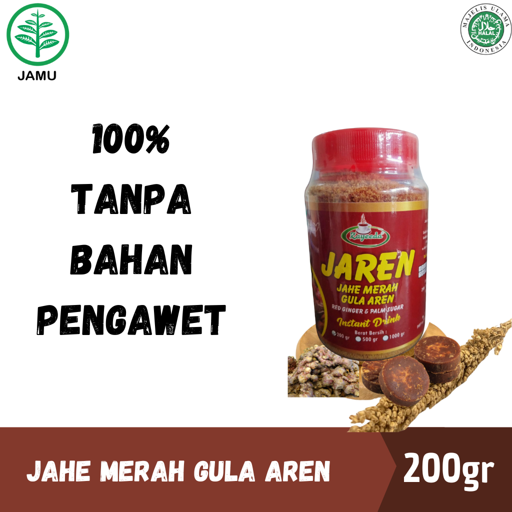 

JAREN / JAHE MERAH BUBUK GULA AREN 500GR / ASLI 100 % TANPA BAHAN PEMANIS BUATAN/ ZAYEEDA /MINUMAN INSTAN