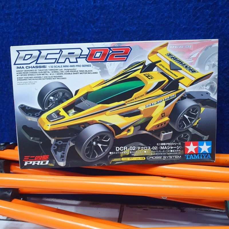 DCR-02 Tamiya DCR 02 18650

